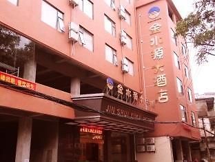 Jinshuiyuan Hotel Guilin Exterior foto